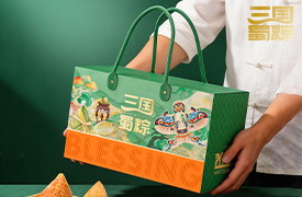 粽愿安康