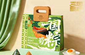 蜀粽纳福