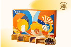 锦城共月