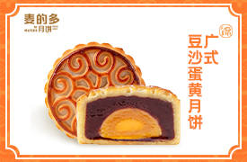 广式豆沙蛋黄月饼