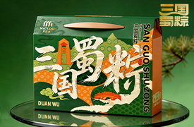 蜀粽吉祥